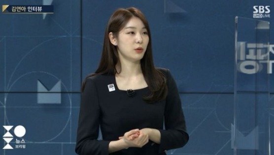 (SBS ‘주영진의 뉴스브리핑’ 방송화면 갈무리) © 뉴스1