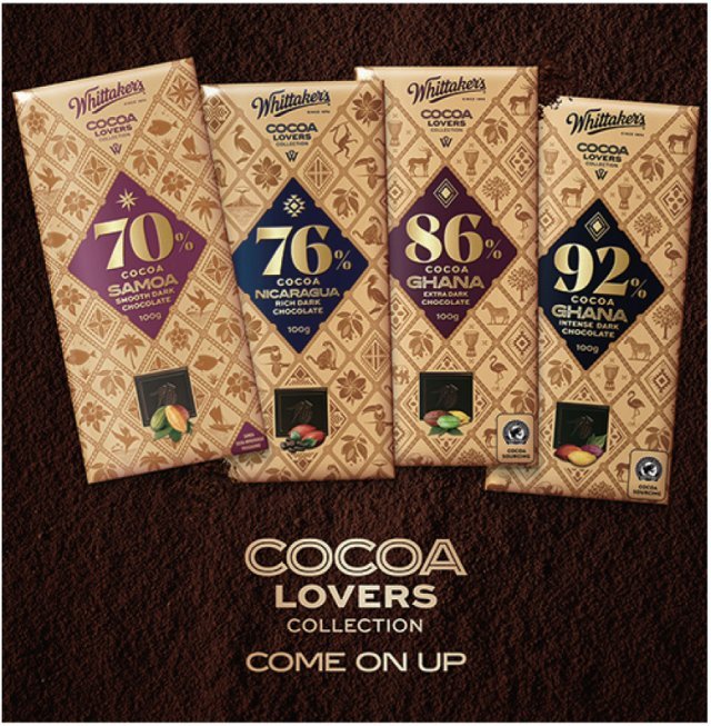 코코아 러버 컬렉션은 70∼92%까지 카카오를 함유해 카카오 고유의 맛과 향이 풍부하다.