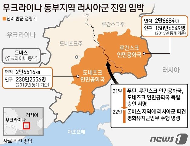 © News1 윤주희 디자이너