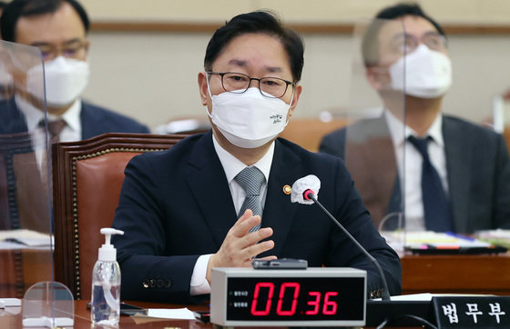 박범계 법무부 장관 © News1 구윤성 기자