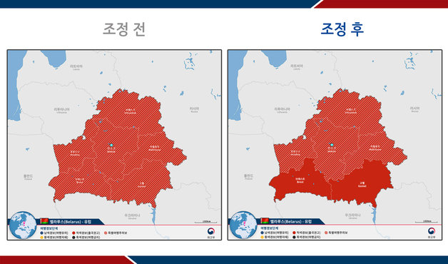 벨라루스 여행경보 3단계 적용.(외교부 제공)ⓒ 뉴스1