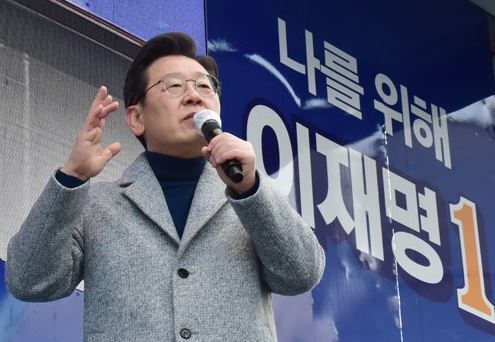 더불어민주당 이재명 대선 후보. 사진공동취재단