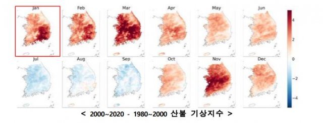 2000년대(2000~2020년)와 1980년대(1980~2000년)를 비교해 산불 위험도가 높아진 만큼 붉은색으로 표시했다. 3월이 가장 색이 진하다.