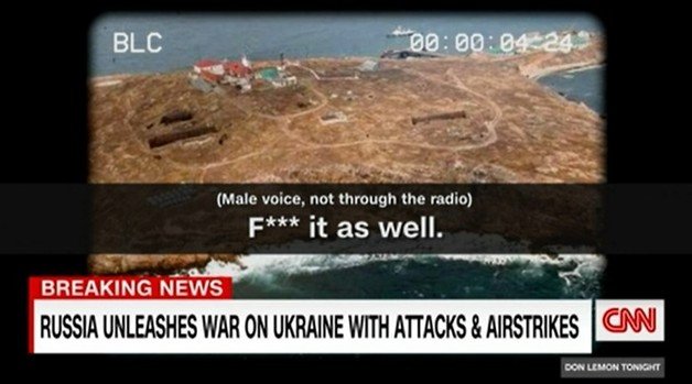 우크라이나 즈미니섬을 지키는 국경수비대 13명은 지난 24일(현지시간) 러시아군의 투항 회유를 거부했고, 결국 전원 사망한 것으로 알려졌디만, 생존해 있는 것으로 확인됐다. © 뉴스1(CNN 화면 캡쳐)