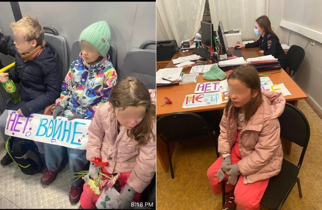 시위하다 경찰에 체포된 러시아 어린이들. 페이스북 갈무리