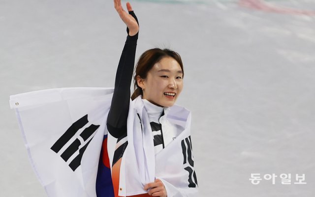 2022베이징동계올림픽 쇼트트랙 여자 1500m에서 금메달을 차지한 한국 최민정. 원대연 기자 yeon72@danga.com