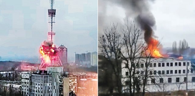 포격에 불타는 TV타워-병원 1일(현지 시간) 우크라이나 수도 키이우의 TV타워가 러시아군의 미사일 공격을 받아 
하층부가 화염에 휩싸여 있다. 이 포격으로 5명이 사망했으며 방송 수신탑이 파괴돼 국영방송이 마비됐다(왼쪽 사진). 2일 
우크라이나 제2의 도시 하르키우에서는 러시아군이 민간 병원을 포격해 건물에 불길이 치솟고 있다. 우크라이나군은 이날 러시아 
공수부대가 하르키우에 진입해 민간 시설물 등을 무차별 공격했다고 밝혔다. 트위터·페이스북 캡처