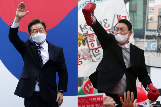 이재명 더불어민주당 대선 후보와 윤석열 국민의힘 대선후보가 1일 서울 중구 명동거리, 서울 서대문구 신촌 거리에서 각각 서울 집중유세를 펼치고 있다. 2022.3.1/뉴스1