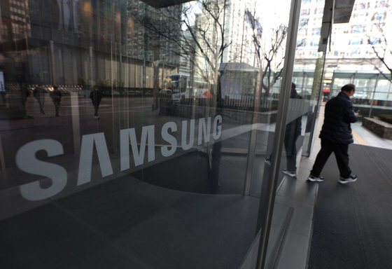 서울 서초구 삼성전자 서초사옥. 2022.1.27/뉴스1