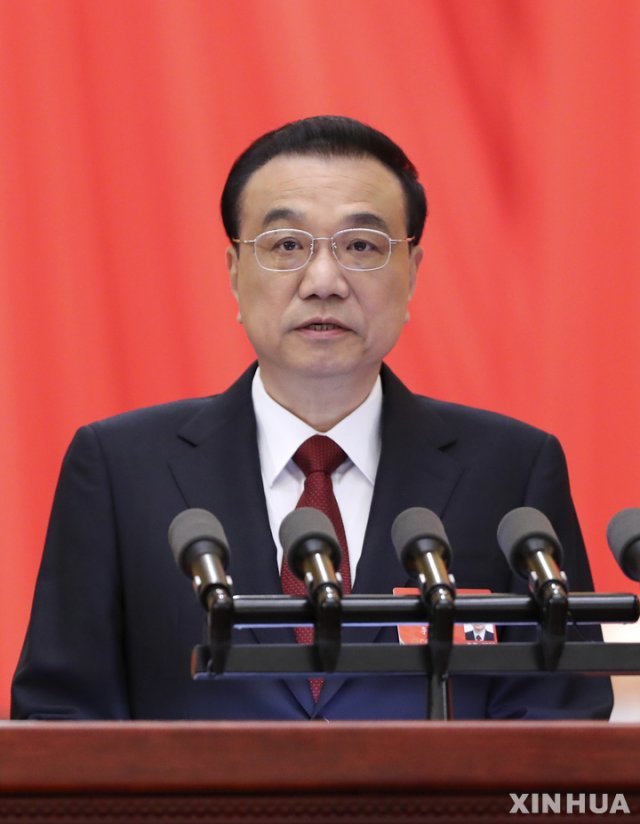 리커창 총리. 뉴시스