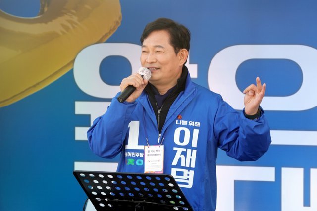 더불어민주당 송영길 대표.