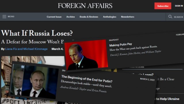 미국의 외교전문지 ‘포린 어페어스’에 올라온 러시아 관련 최근 기사들. 푸틴과 러시아에 대한 부정적 전망 등을 담은 내용이 대부분이다. 포린어페어 홈페이지 캡처