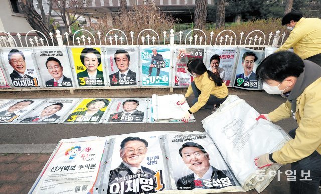 “한국은 지금 난파선 상황… 尹, 표 적게 준 지역부터 찾아가야”