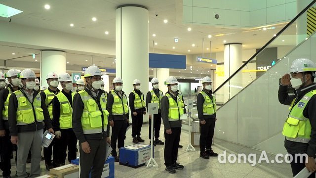 지난해 11월 1일 훈련 중에 인천공항2터미널역 현장사고수습본부 모습. 사진=공항철도 제공