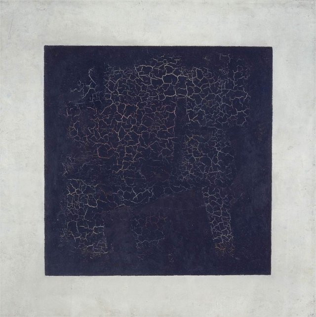 카지미르 말레비치, 검은 사각형, 1915년