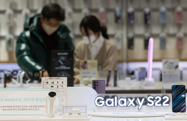 서울 서초구 삼성 딜라이트. 뉴스1