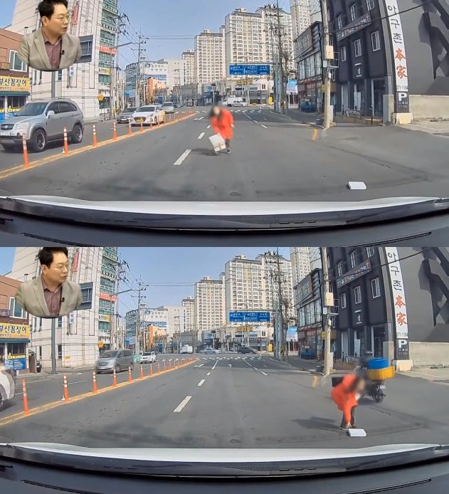 도로 위 쓰레기 치우는 여성. 한문철TV