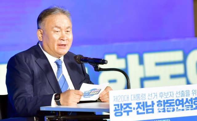 더불어민주당 이상민 의원.