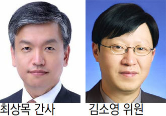 ‘정통관료’ 최상목-‘책사’ 김소영, 연금개혁-부동산규제 수술 맡아