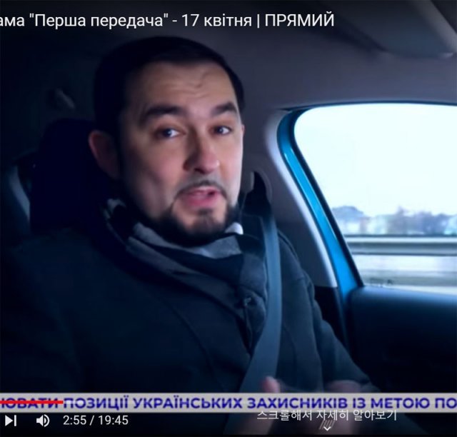 우크라이나의 자동차 정비공 올렉산드르 페드첸코 씨는 러시아군 무기를 개조해 우크라이나군에 공급하고 있다. 유튜브 캡처