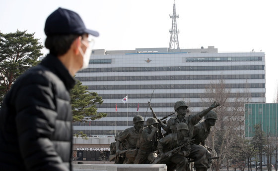 사진은 15일 서울 용산구 국방부 부지 내 구청사 모습. 2022.3.15/뉴스1 © News1