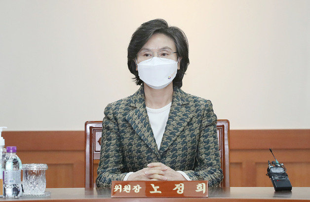 노정희 중앙선거관리위원회 위원장. 2022.3.10/뉴스1 © News1