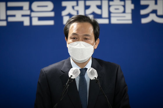 우상호 더불어민주당 의원. 2022.3.10/뉴스1 © News1