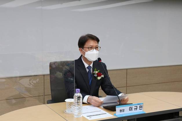 이규민 제12대 한국교육과정평가원장. 한국교육과정평가원 제공