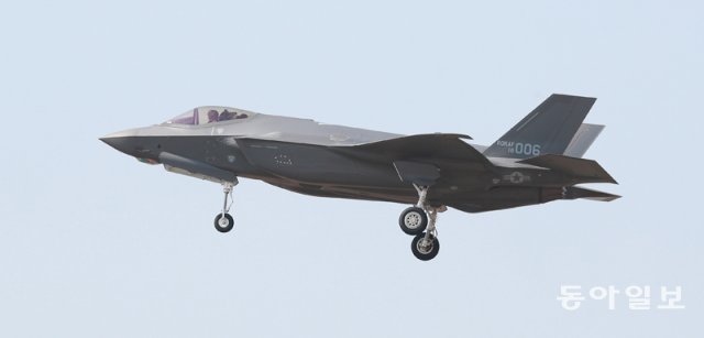 국내 첫 스텔스 전투기 F-35A. 2019/03/29 동아일보 DB