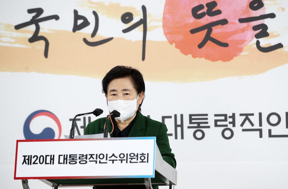 신용현 대통령직인수위원회 대변인이 25일 오후 서울 종로구 삼청동 인수위 기자회견장에서 브리핑을 하고 있다. 2022.3.25/뉴스1