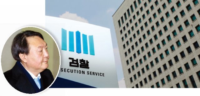 국정농단 특별검사팀 수사팀장 시절 윤석열 당선인(왼쪽)과 서울 서초구 대검찰청 청사. [동아DB]