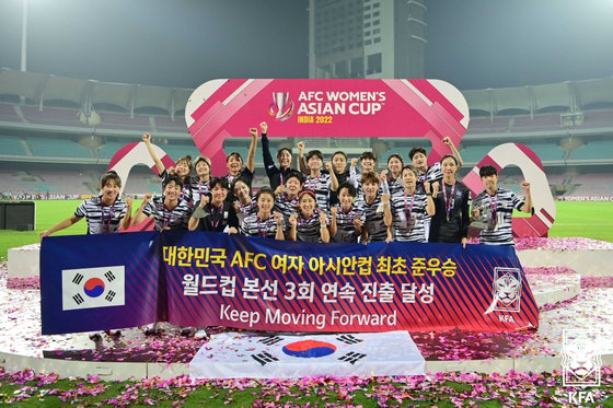 아시아축구연맹(AFC) 여자 아시안컵 최초로 준우승을 차지한 여자축구 대표팀. (대한축구협회 제공)2022.2.7/뉴스1 © News1