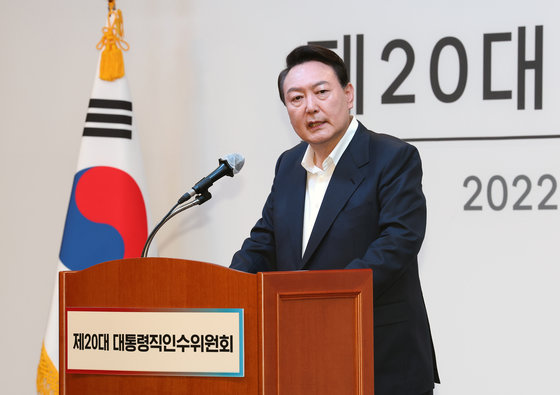 윤석열 대통령 당선인. 2022.3.26/뉴스1 © News1