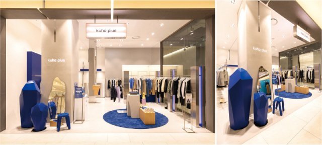 구호플러스(kuho plus)가 서울 여의도 더현대서울 지하 2층에 첫 번째 공식 오프라인 매장을 열었다.