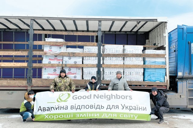 글로벌 아동권리 전문 NGO 굿네이버스가 우크라이나 아동과 난민을 지원하기 위한 구호물품을 준비하고 있다. 굿네이버스 제공