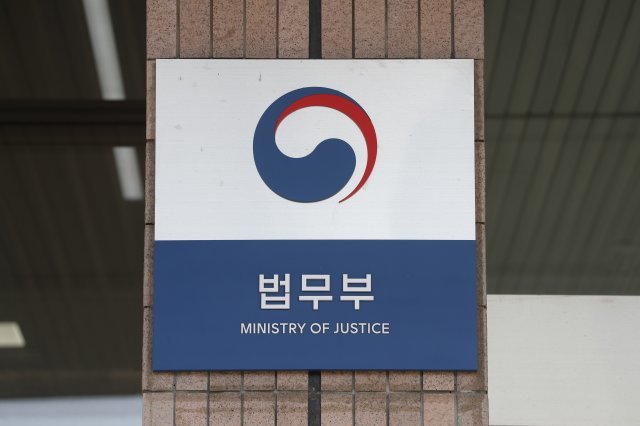 인수위 “법무부서 특별감찰관 재가동 예산준비 보고”