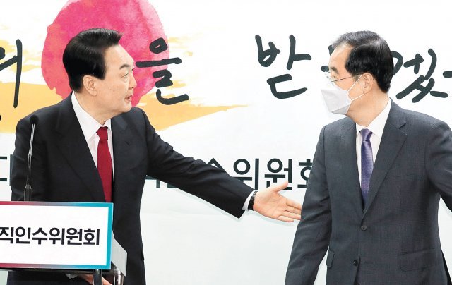 尹, 한덕수 총리후보 지명… 추경호 경제부총리 유력