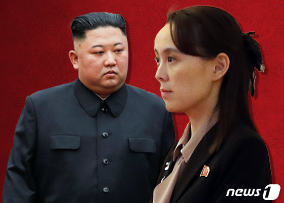 김정은 북한 조선노동당 총비서(왼쪽)과 동생 김여정 당 중앙위 부부장. ⓒ News1