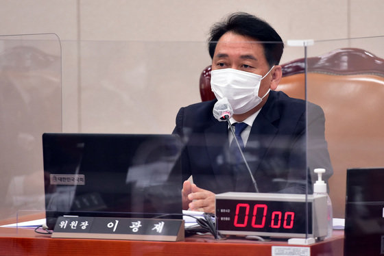 1일 국회에서 열린 외교통일위원회 전체회의에서 이광재 위원장이 발언하고 있다. 2021.12.1/뉴스1 © News1