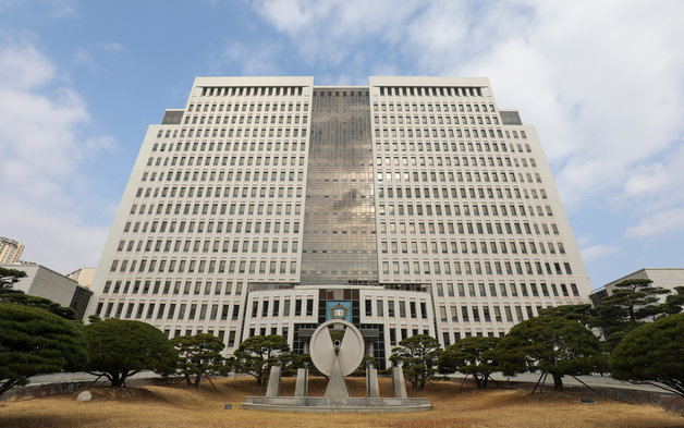 부산 고등법원 전경. © News1