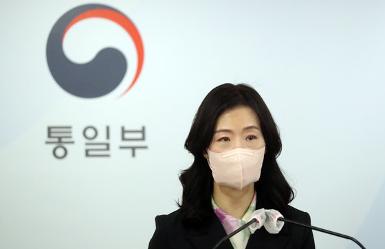 이종주 통일부 대변인. 2022.4.4/뉴스1