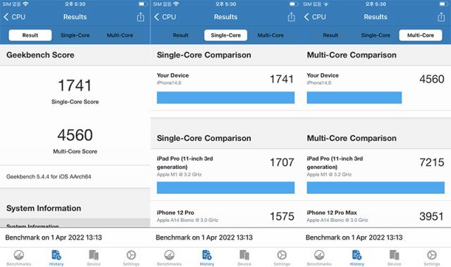 벤치마크 프로그램, 긱벤치 5의 결과. 아이폰 12 프로 맥스보다도 성능이 높음을 알 수 있다. 출처=IT동아