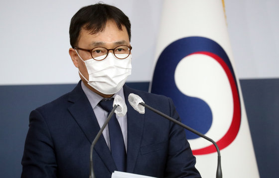 최영삼 외교부 대변인. 2022.4.5/뉴스1 © News1