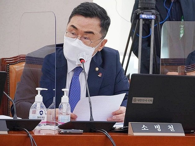 소병철 더불어민주당 의원(순천·광양·곡성·구례갑)© 뉴스1