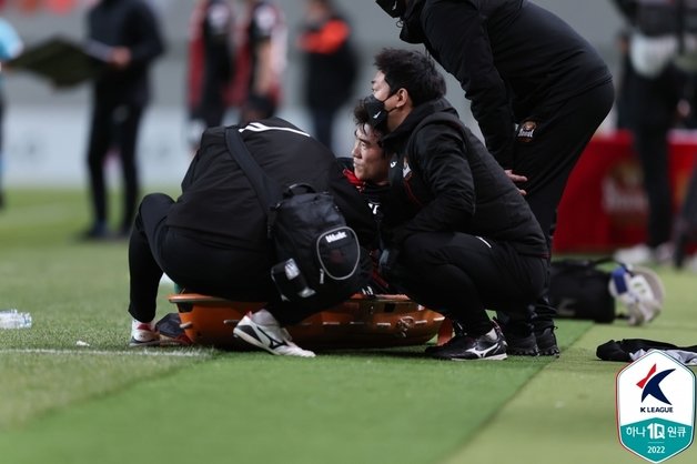 아킬레스건 부상으로 수술대에 오르게 된 고요한 (한국프로축구연맹 제공) © 뉴스1