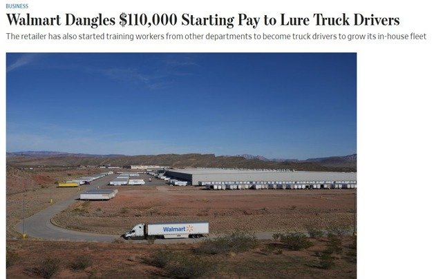 해당 기사 - WSJ 갈무리