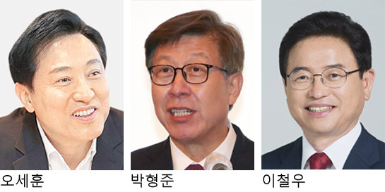 국민의힘, 서울 오세훈-부산 박형준-경북 이철우 공천 확정