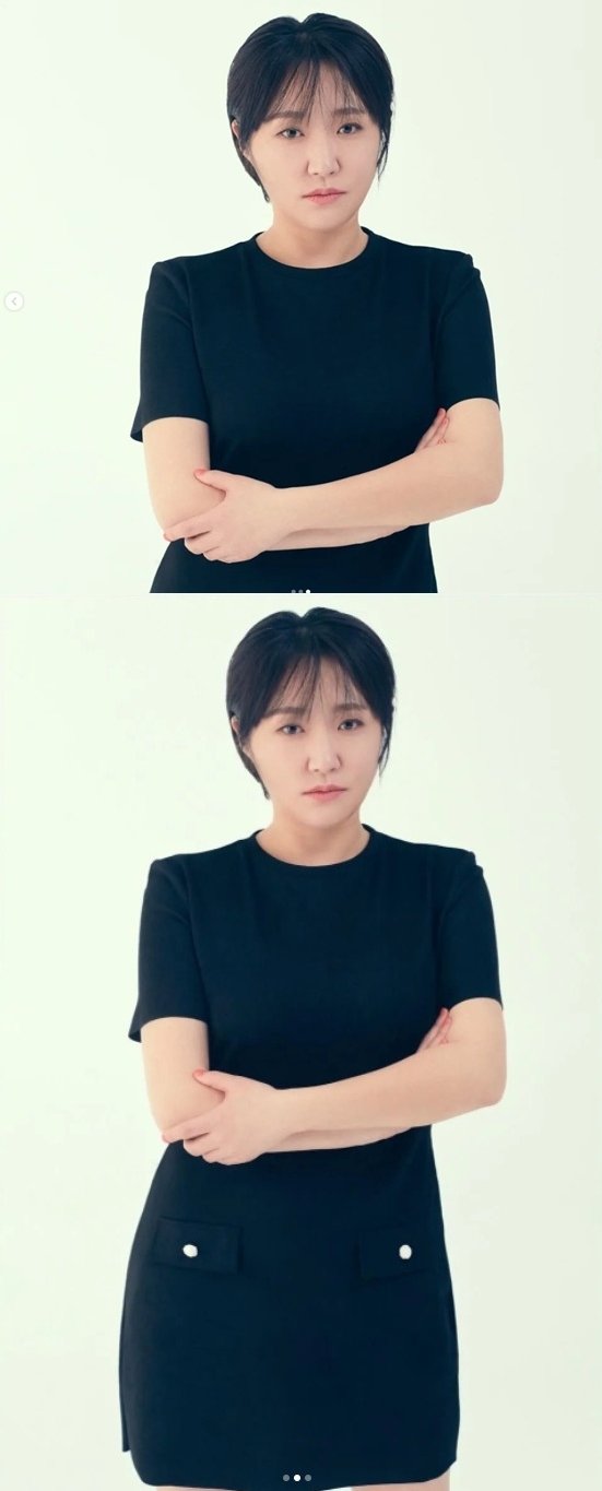 김현숙 인스타그램 © 뉴스1