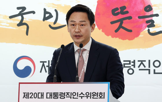 차승훈 대통령직인수위원회 부대변인 2022.4.12/뉴스1 © News1 인수위사진기자단