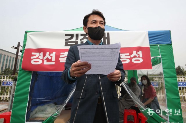 원대연 기자 yeon72@donga.com